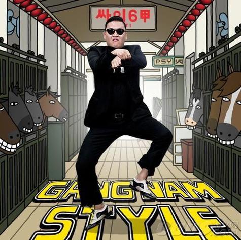 江南Style高清MV下载，神曲原版MP3免费获取