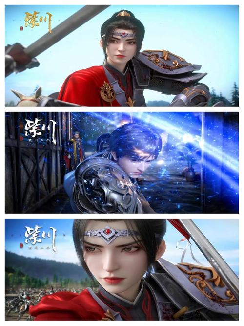 紫川txt全集下载|经典奇幻小说完整版