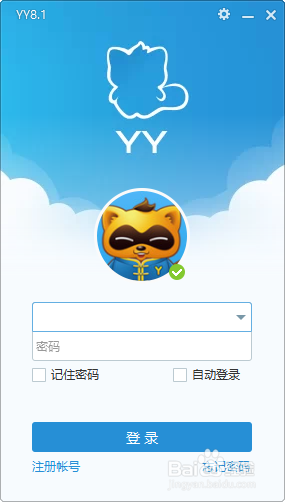 YY下载官网 - 官方正版YY语音下载安装