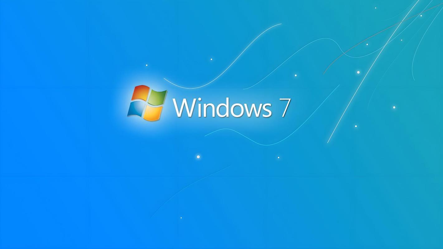 Windows7 官方原版系统下载 稳定纯净版ISO镜像文件