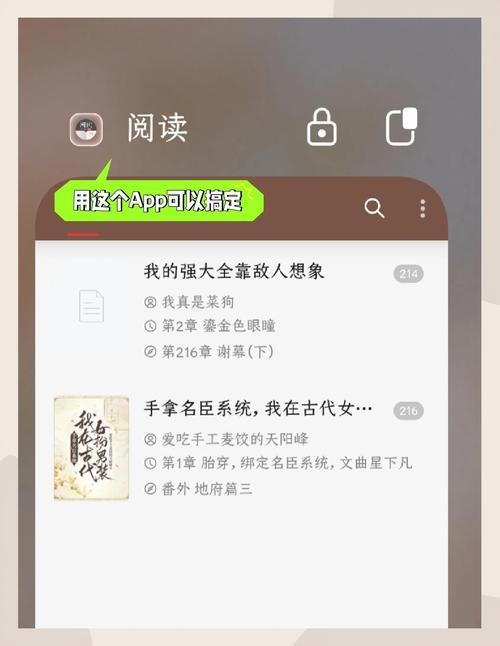 优质TXT小说下载站,海量资源免费畅读