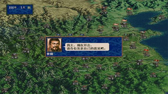 天天影院下载的相关介绍