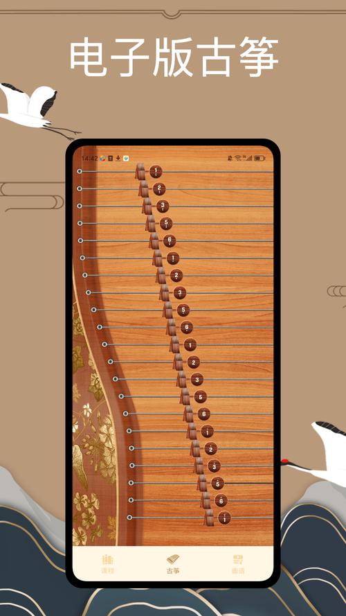 古筝音乐下载 | 高清古筝名曲无损资源打包