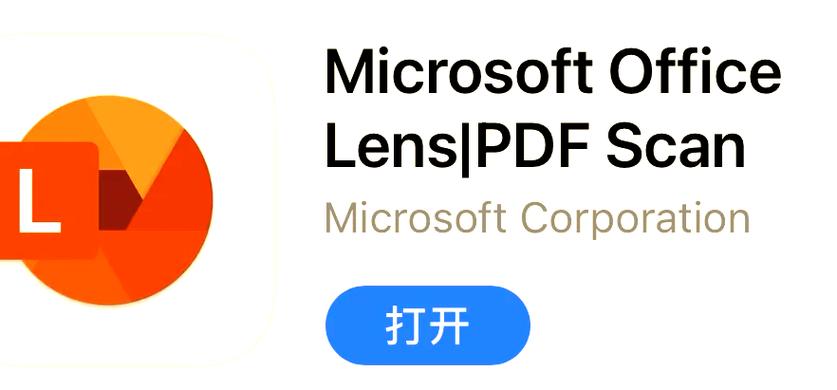 fmodex.dll下载 - FMOD音频库文件安全下载与安装指南