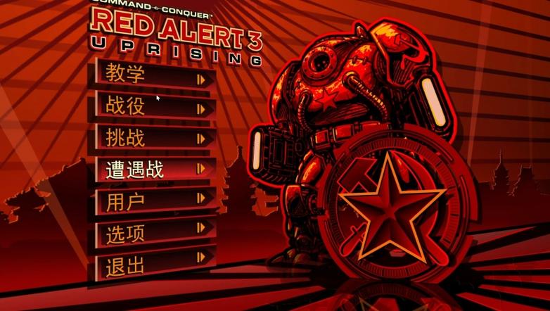 凉生我们可不可以不忧伤txt下载_全本免费在线阅读