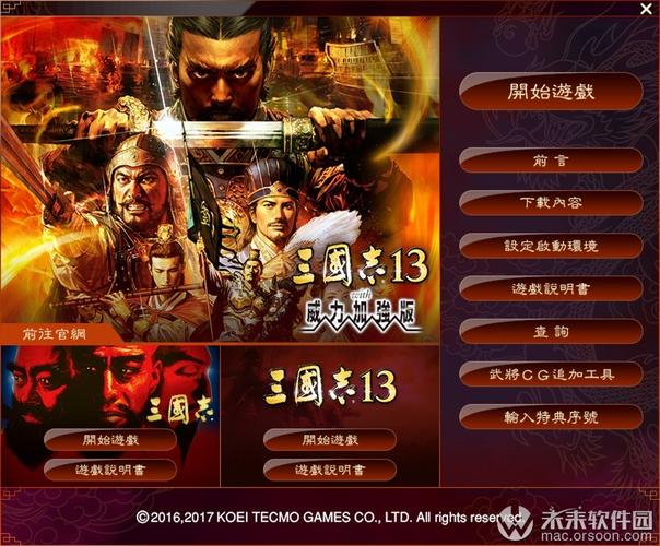 高效打字必备！速成输入法下载，轻松提升输入速度