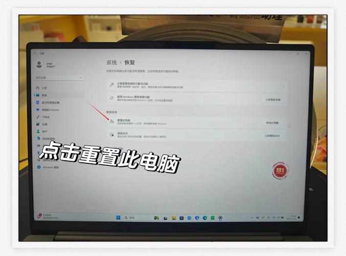 联想一键恢复官方下载 | Windows系统重装工具