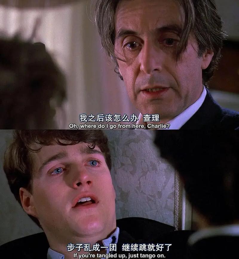 闻香识女人下载 | 高清完整版在线观看