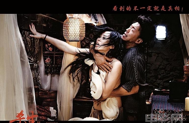 一路向西下载 – 高清完整版免费在线观看