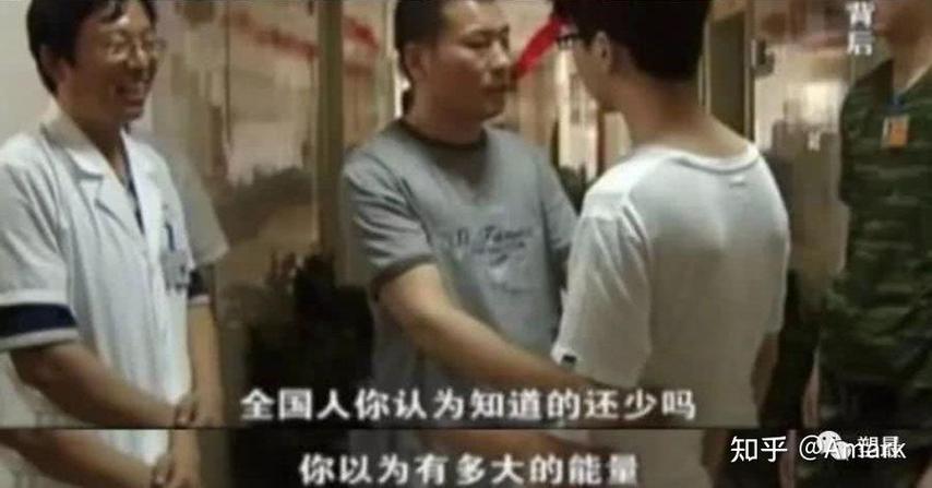 “杨永信未被判刑”背后:法律空白与证据不足成关键