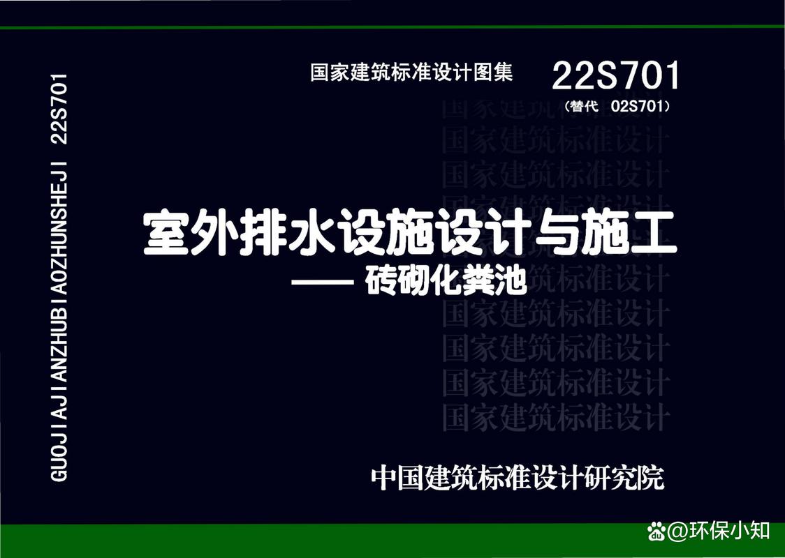 图集免费下载 | 高清无水印图片资源一键获取