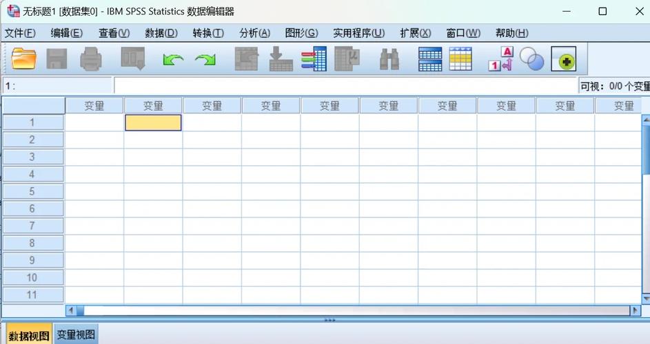 SPSS 17.0中文版免费下载 经典统计软件一键安装包