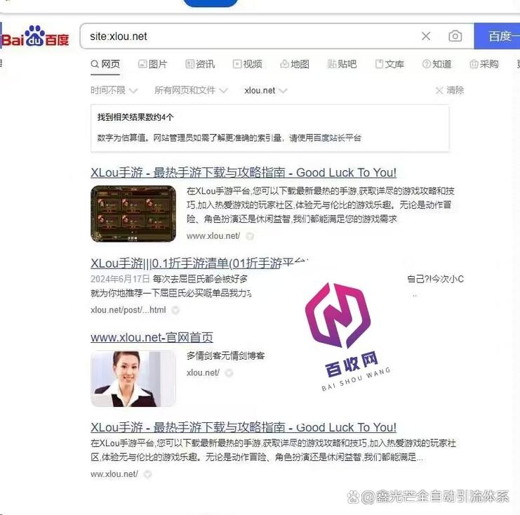 搜外蜘蛛池有用吗？实测效果与风险全解析