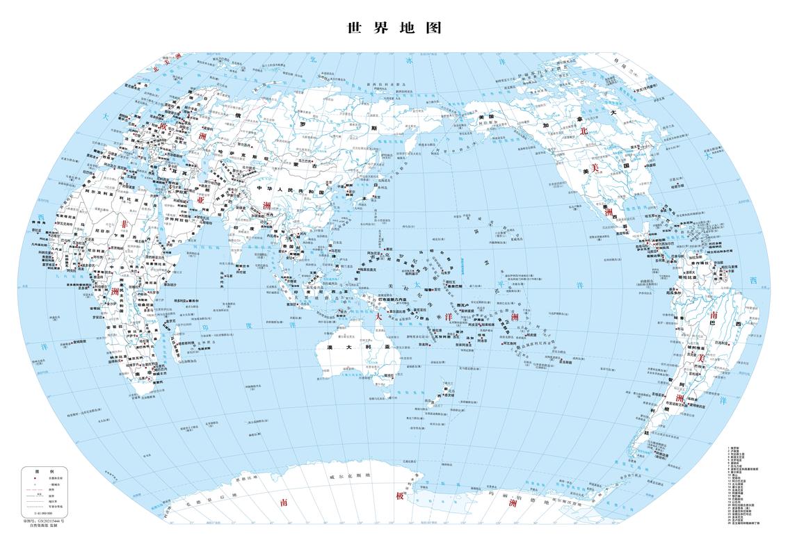 街机游戏合集下载_经典怀旧街机模拟器免费畅玩