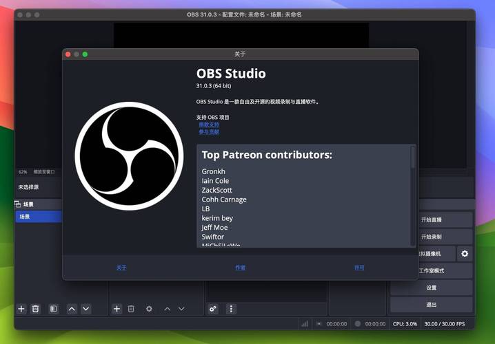 Android Studio 下载与安装教程