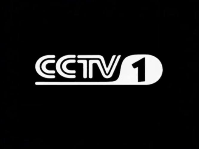 CCTV新闻客户端官方下载 | 央视直播回放APP安装