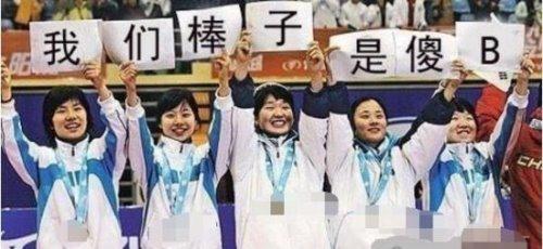 “韩国民间团体抗议‘棒子’称谓,呼吁纠正历史歧视性称呼”