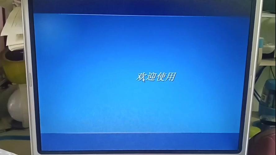 开机画面下载 - 高清个性开关机动画素材免费获取