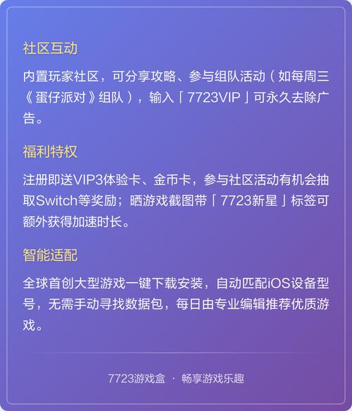 怎么下载歌词的相关介绍