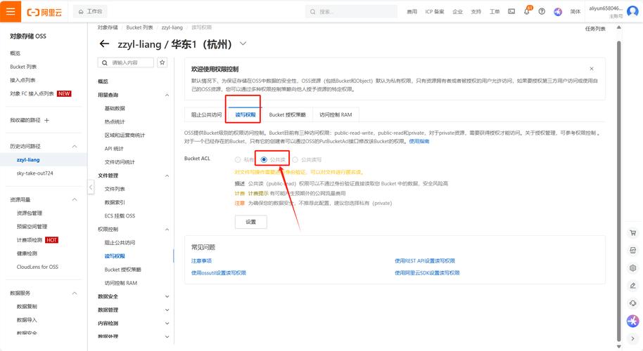 免费蜘蛛池试用版下载上线，助力站长高效提升收录效率