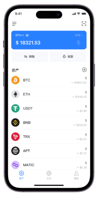 TokenPocket官网下载 - 安全便捷的数字钱包,支持多链资产管理
