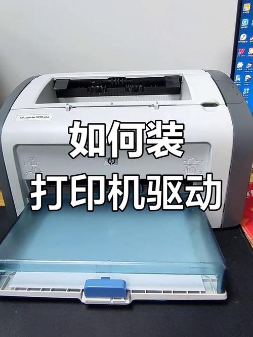 佳能打印机驱动官方下载 | 安全稳定版