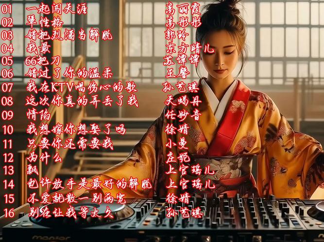 中文字幕下载 | 免费高清外挂字幕资源合集