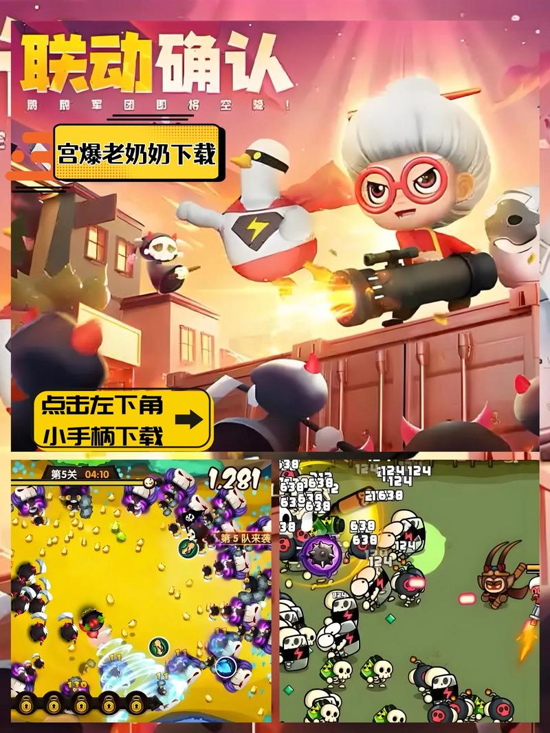 宫下载 - 正版高清宫系列全集资源免费下载