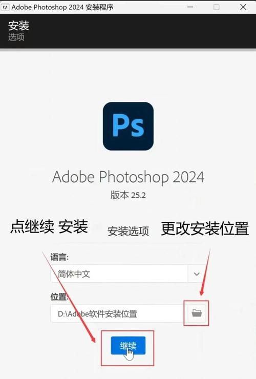 PS4游戏下载 | 海量热门大作免费高速下载