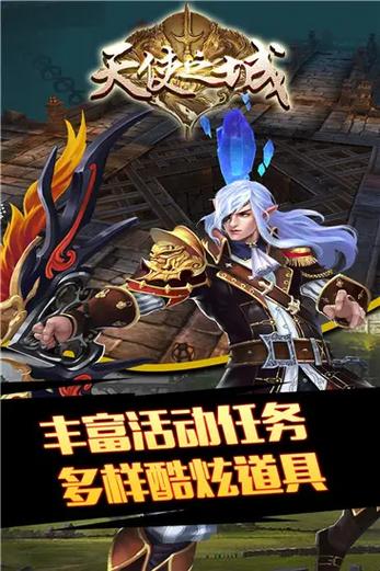 爱情与灵药迅雷下载高清完整版在线观看