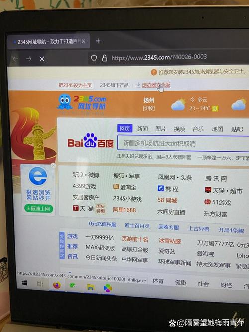 鸟人下载 - 高效安全的一站式资源下载平台
