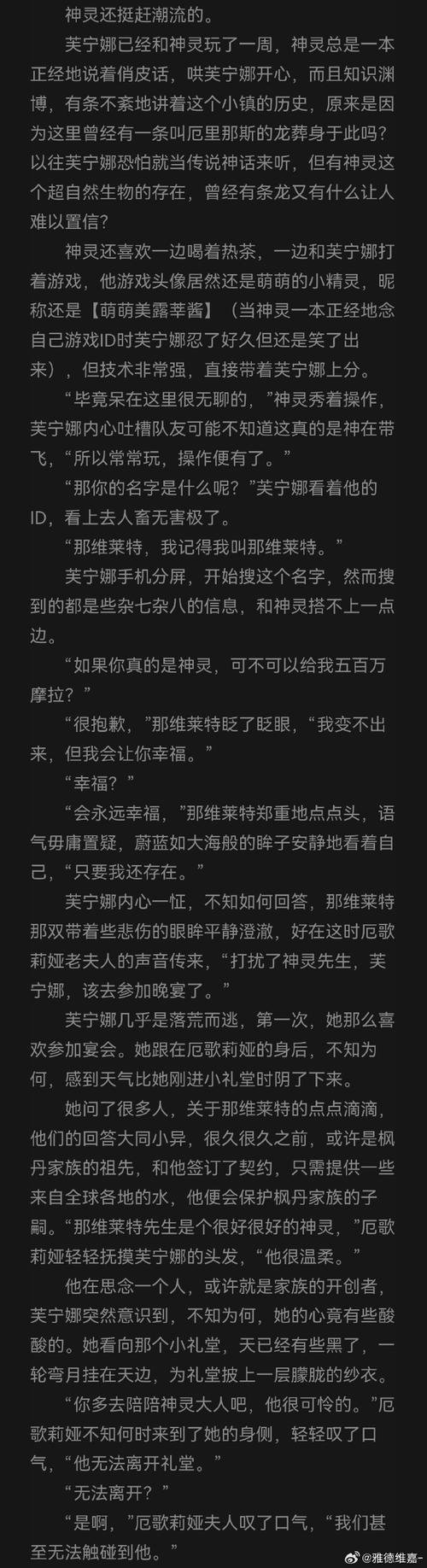 qq五笔输入法官方下载的相关介绍