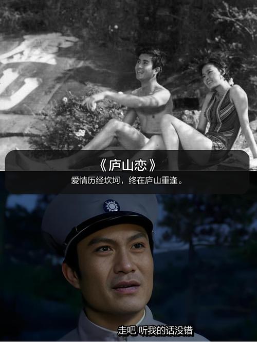 老电影下载 | 经典怀旧老片高清完整版免费在线观看