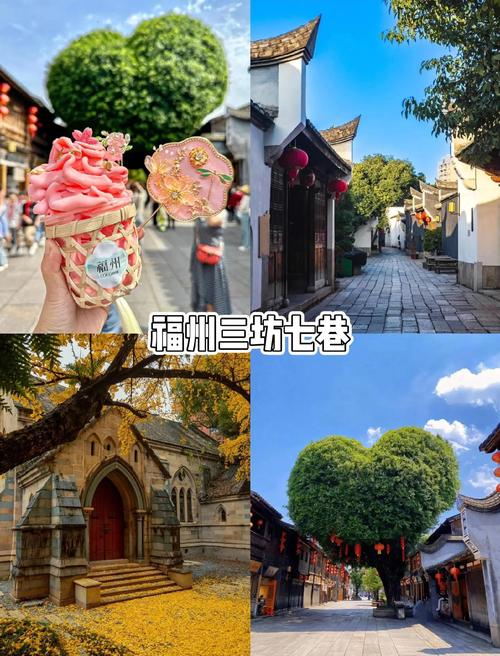 八闽游下载 - 福建旅游必备APP,轻松畅游八闽大地