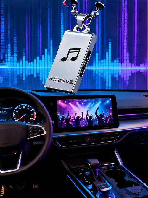 车载音乐下载_高品质无损车载MP3免费下载