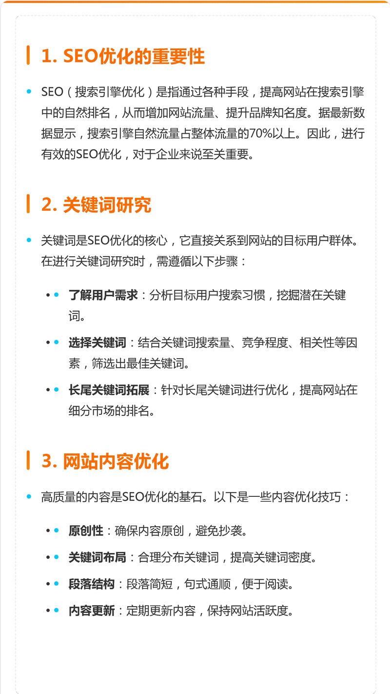别买！多地海关查获“三无”减肥药 含有冰毒成分