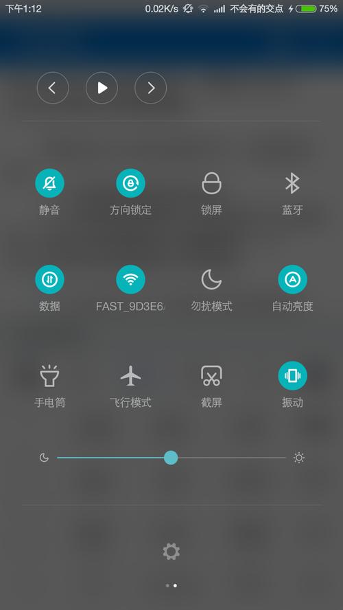 夜的钢琴曲下载 - 经典纯音乐资源在线获取