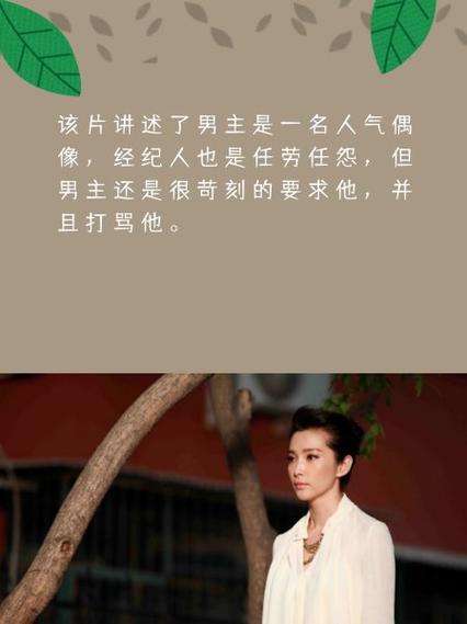 我愿意迅雷下载 - 高清免费资源