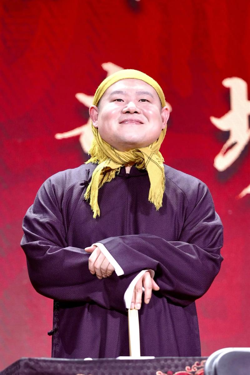 岳云鹏相声全集打包下载 高清MP3/MP4在线听