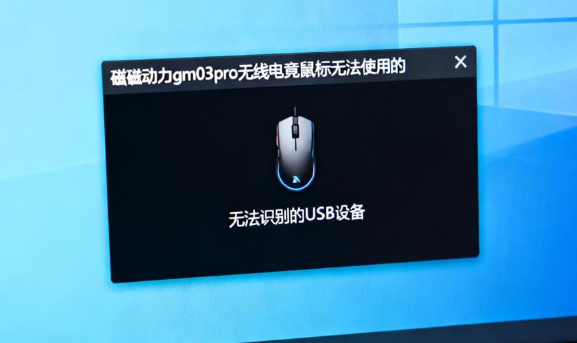 如何提高下载速度？5个实用技巧让网速翻倍