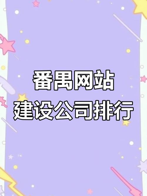 Asp蜘蛛池赋能新闻聚合:海量内容秒级收录与排名飙升