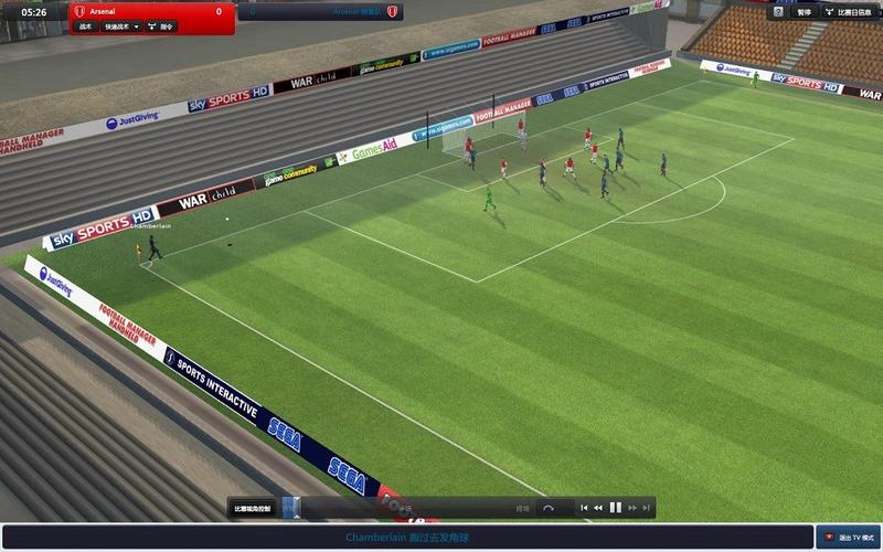FM2012中文版下载 | 足球经理2012经典游戏免费获取