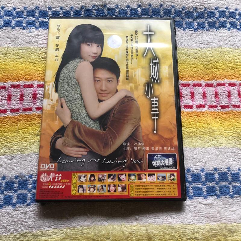 生活片高清资源下载,免费在线观看完整版合集
