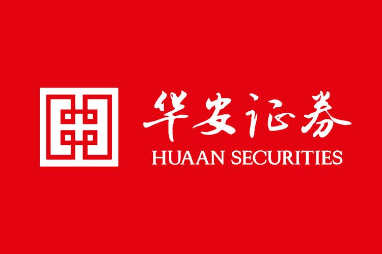 华安证券大智慧下载 | 官方股票交易软件免费安装
