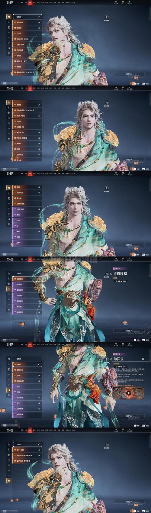 天劫医生下载-热门玄幻小说全文阅读TXT下载