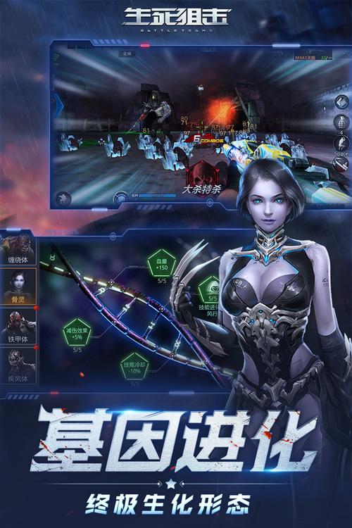 生死狙击下载 - 最新正版手游/端游高速下载