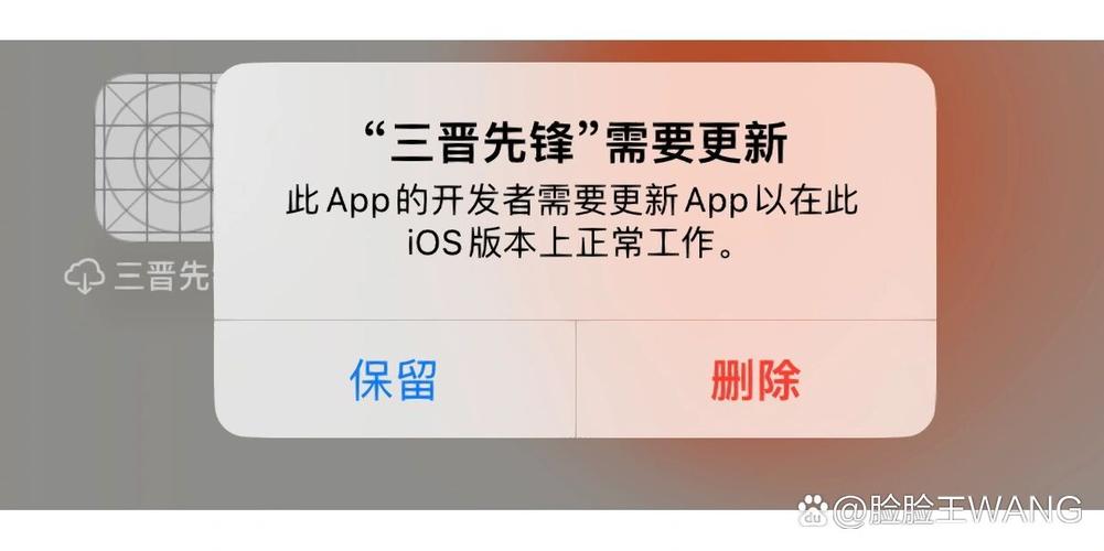 三晋先锋app下载 - 山西党建工作学习平台官方客户端