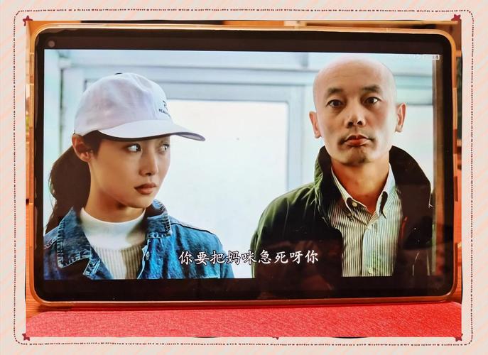 甲方乙方下载_免费安卓/苹果版APP