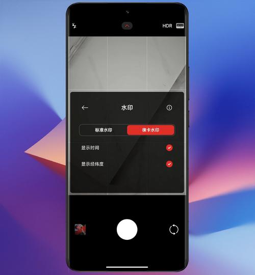 camera下载 - 专业相机App下载与使用指南