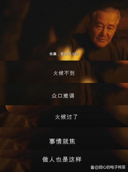 一代宗师高清下载，经典武侠巨制在线观看